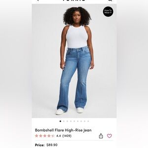 Bombshell Flare High-Rise Jeans